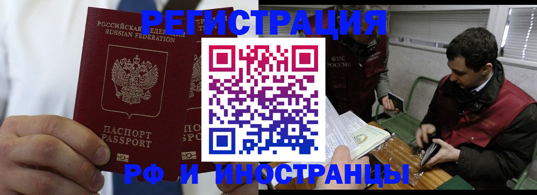 форма 3 в Шагонаре